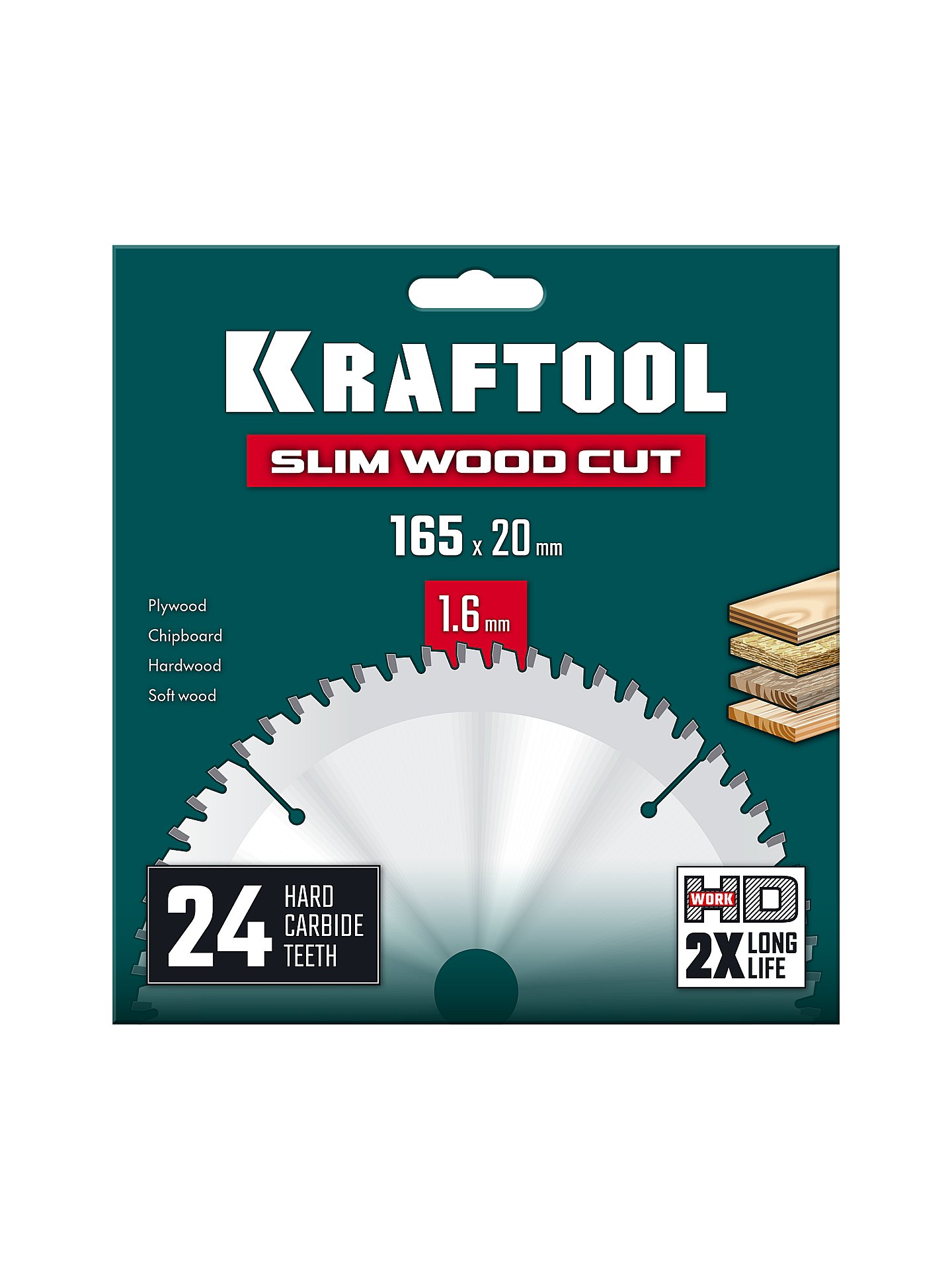 KRAFTOOL Slim wood cut 165 х 20 x 1.6 мм, 24Т, диск пильный по дереву, (36955-165-20-24)