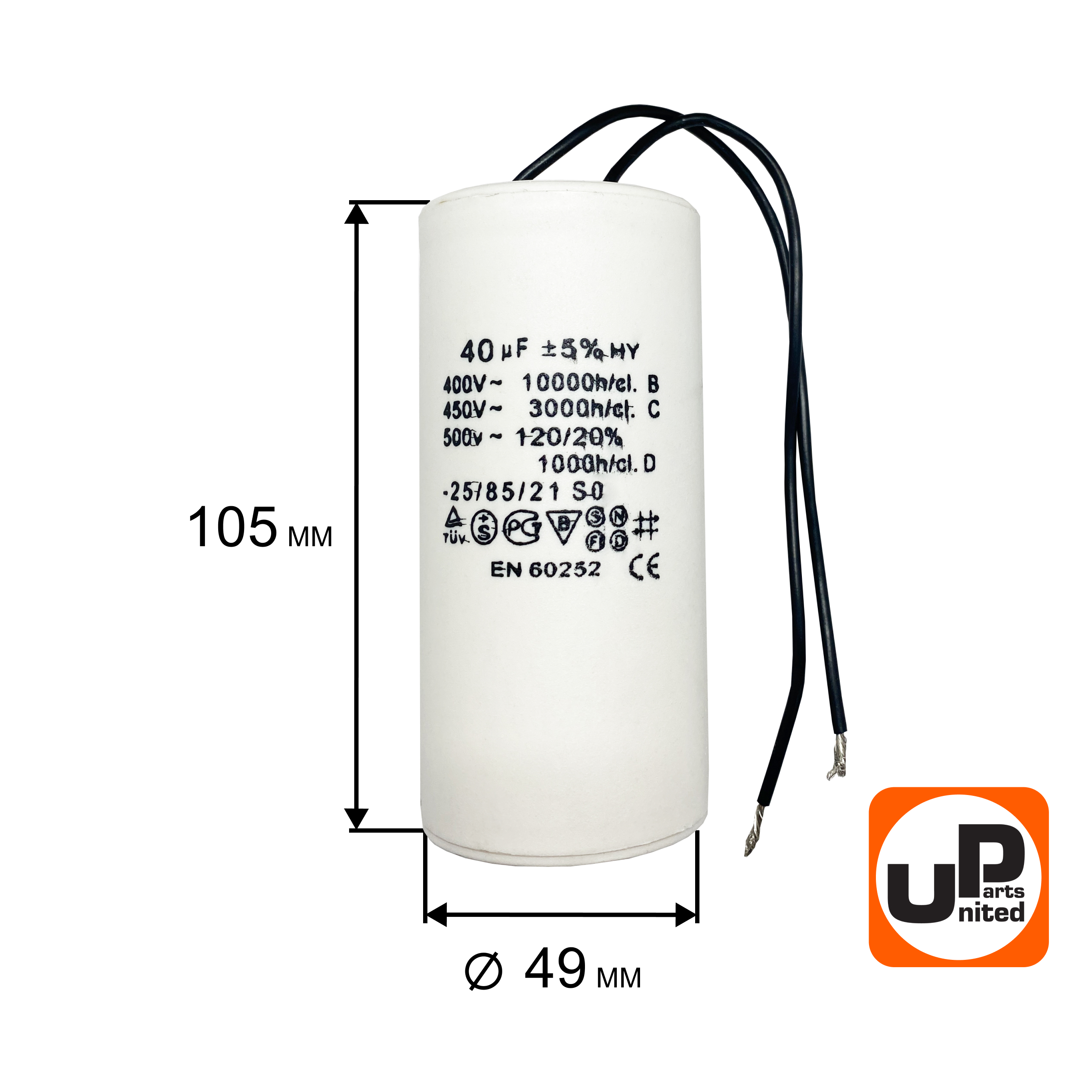 Конденсатор UNITED PARTS CBB60, 40 мкФ, 450В, гибкие выводы (90-0332), шт