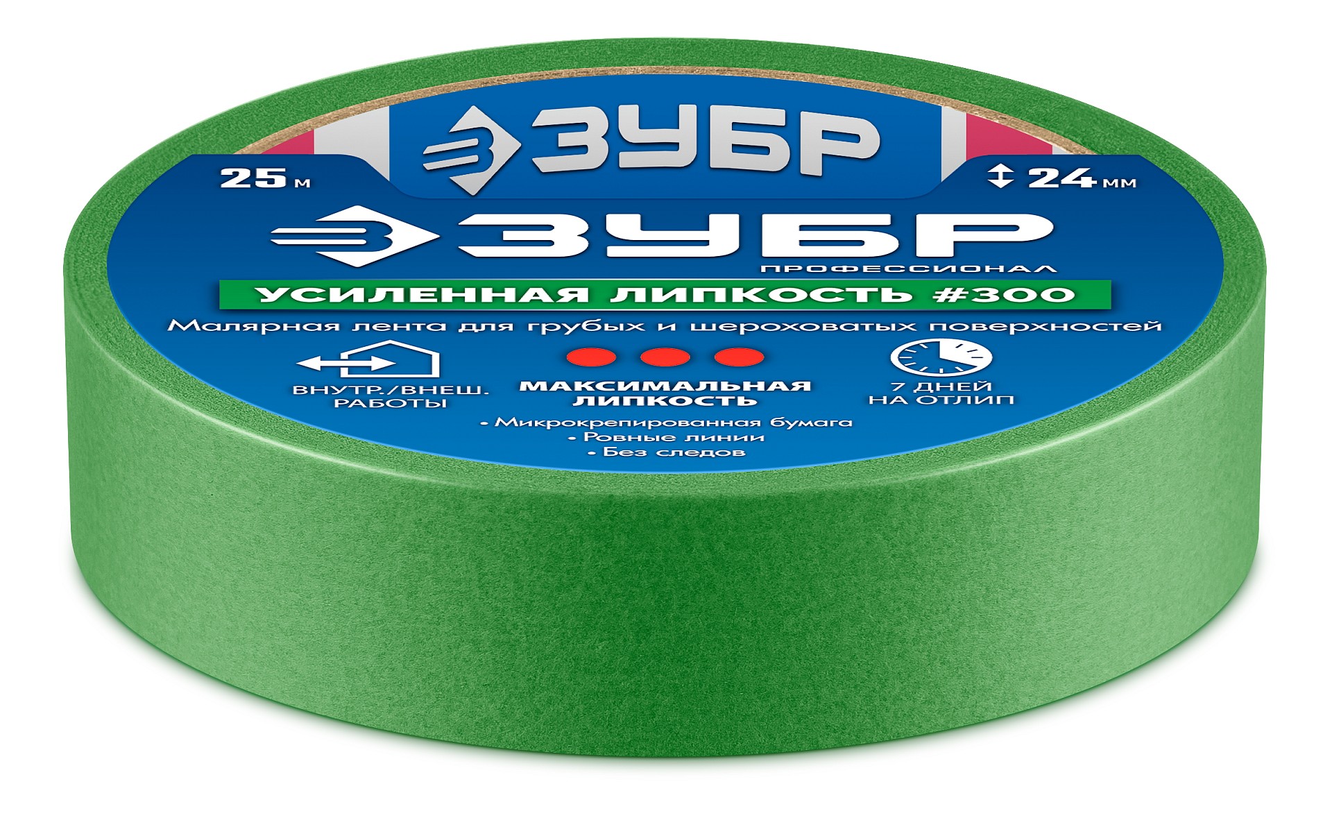 ЗУБР №300 24 мм х 25 м, для грубых и шероховатых поверхностей, малярная лента, Профессионал (12143-24)