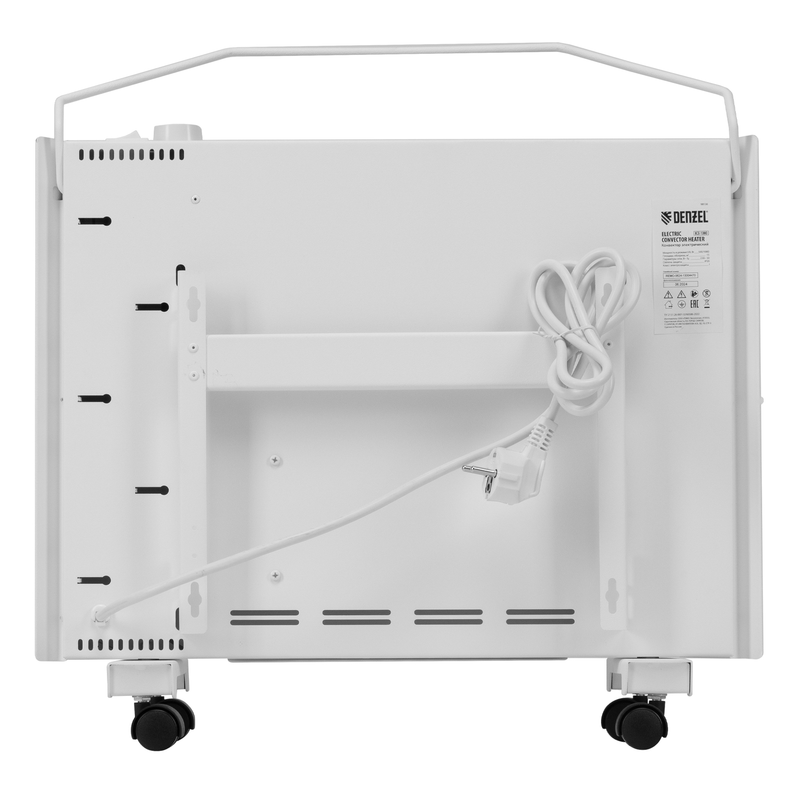 Конвектор электрический XCE-1000, 230 В, 1000 Вт, X-образный нагреватель Denzel