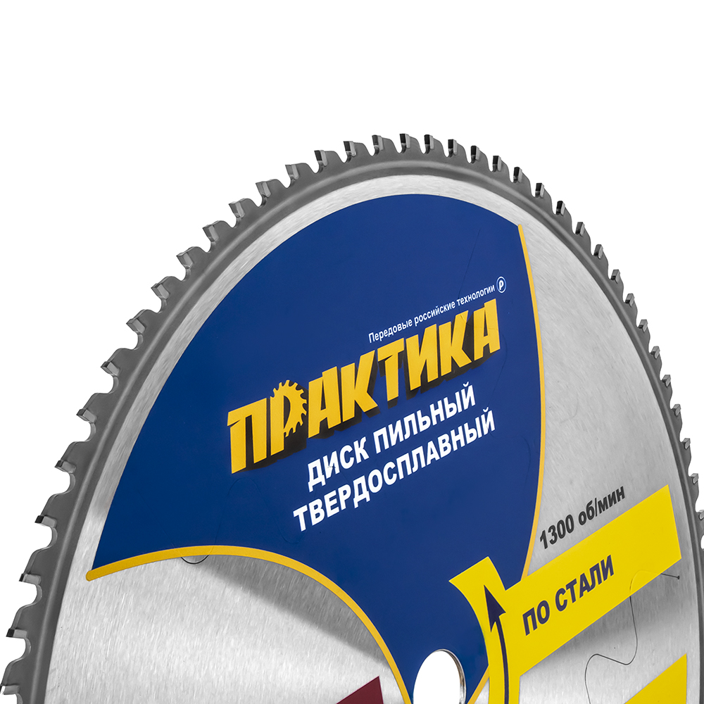 Диск пильный твердосплавный по стали ПРАКТИКА 355 х 25,4 мм, 80 зубьев (921-862), шт