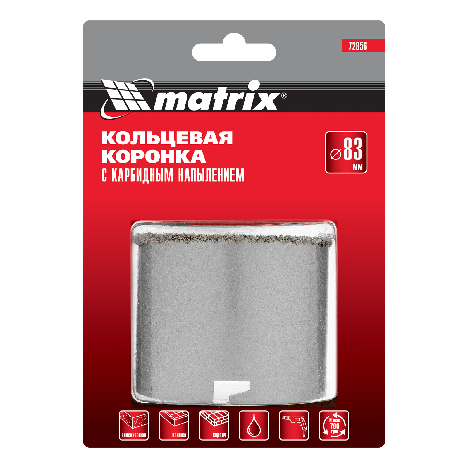 Коронка с карбидным напылением по керамической плитке, 83 мм Matrix