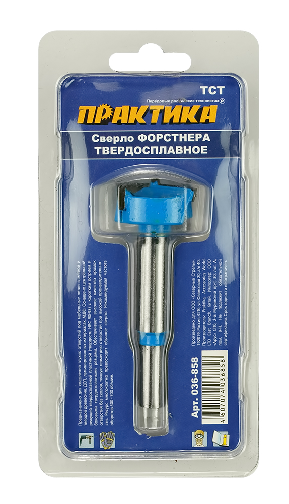 Сверло петельное Форстнера ПРАКТИКА 35 мм, твердосплавное, (1шт), блистер
