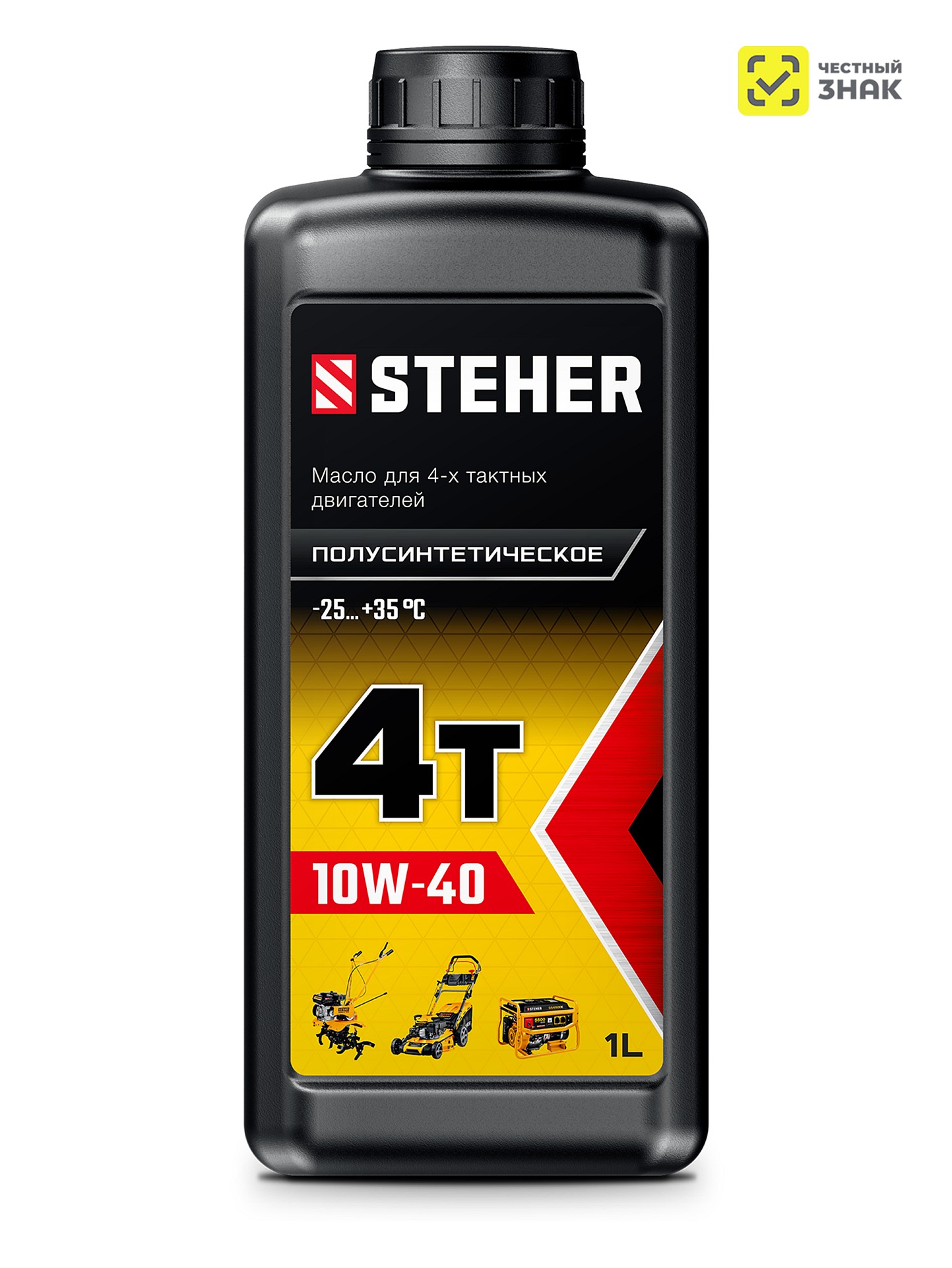 STEHER 4Т-10W40, 1 л, полусинтетическое масло для 4-тактных двигателей (76013-1)