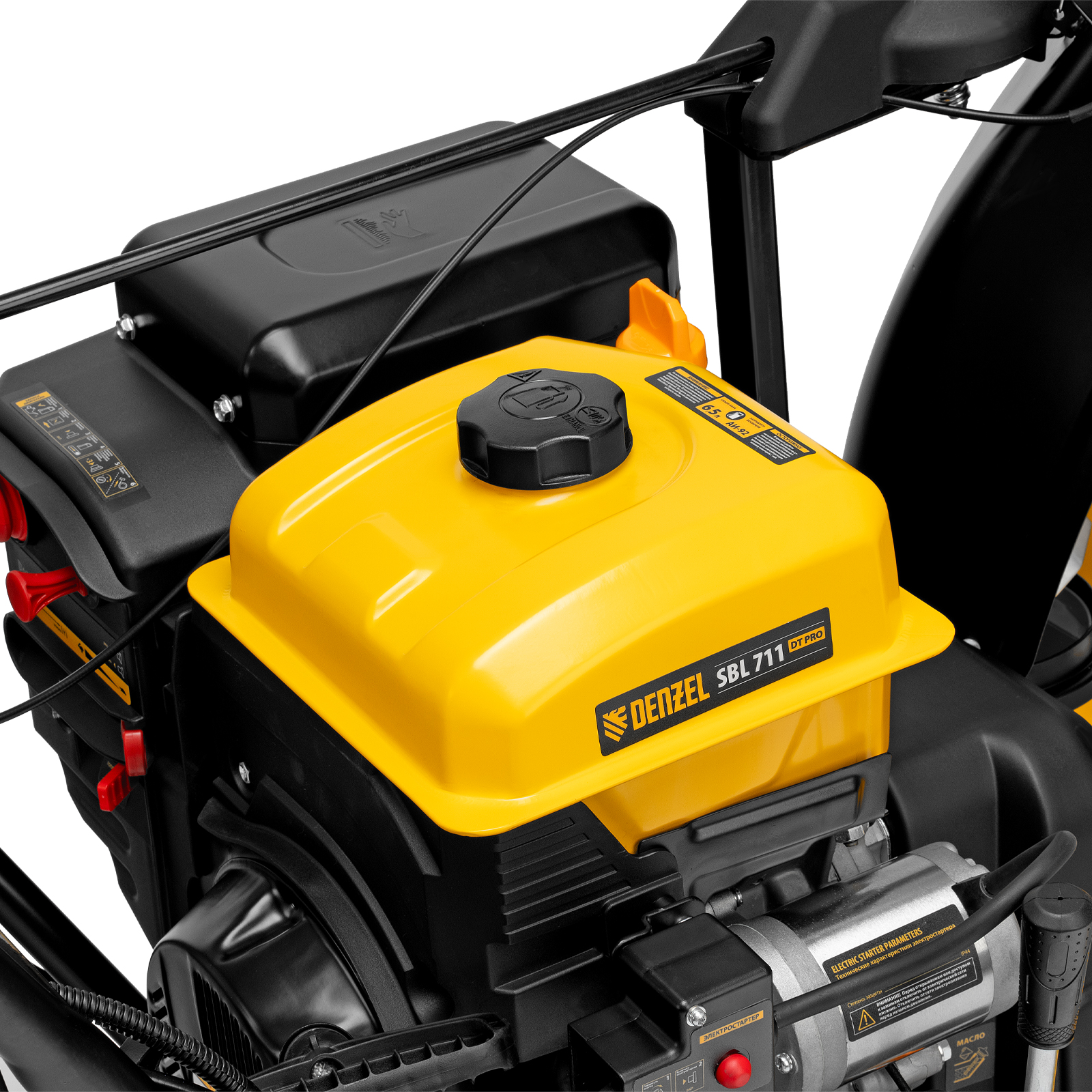 Бензиновая снегоуборочная машина SBL 711DT PRO, 420cc, гусеницы, эл.старт, блок. дифф. Denzel