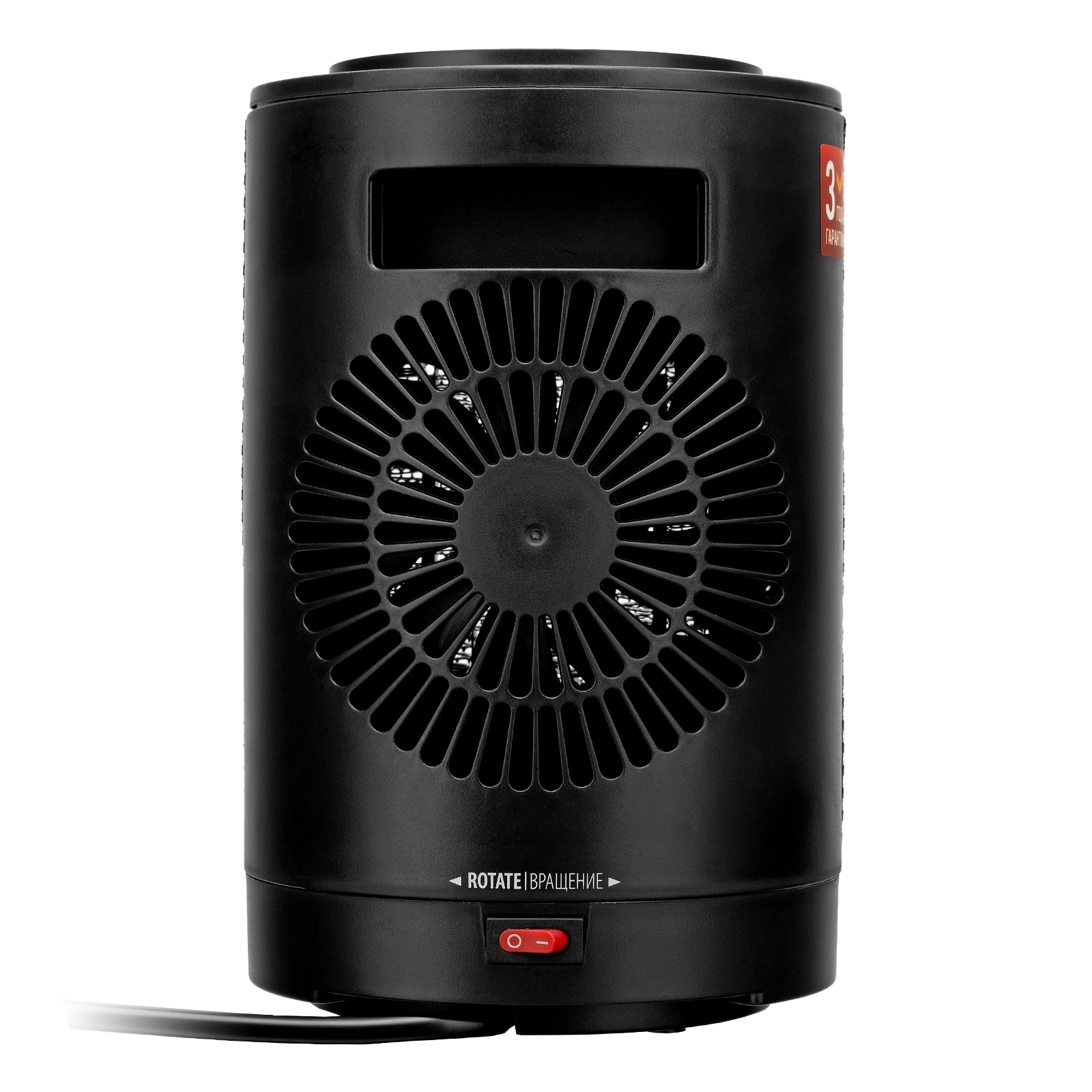 Тепловентилятор керамический DTFC-1200S, вращение, 3 реж., вент., нагрев 600/1200 Вт Denzel
