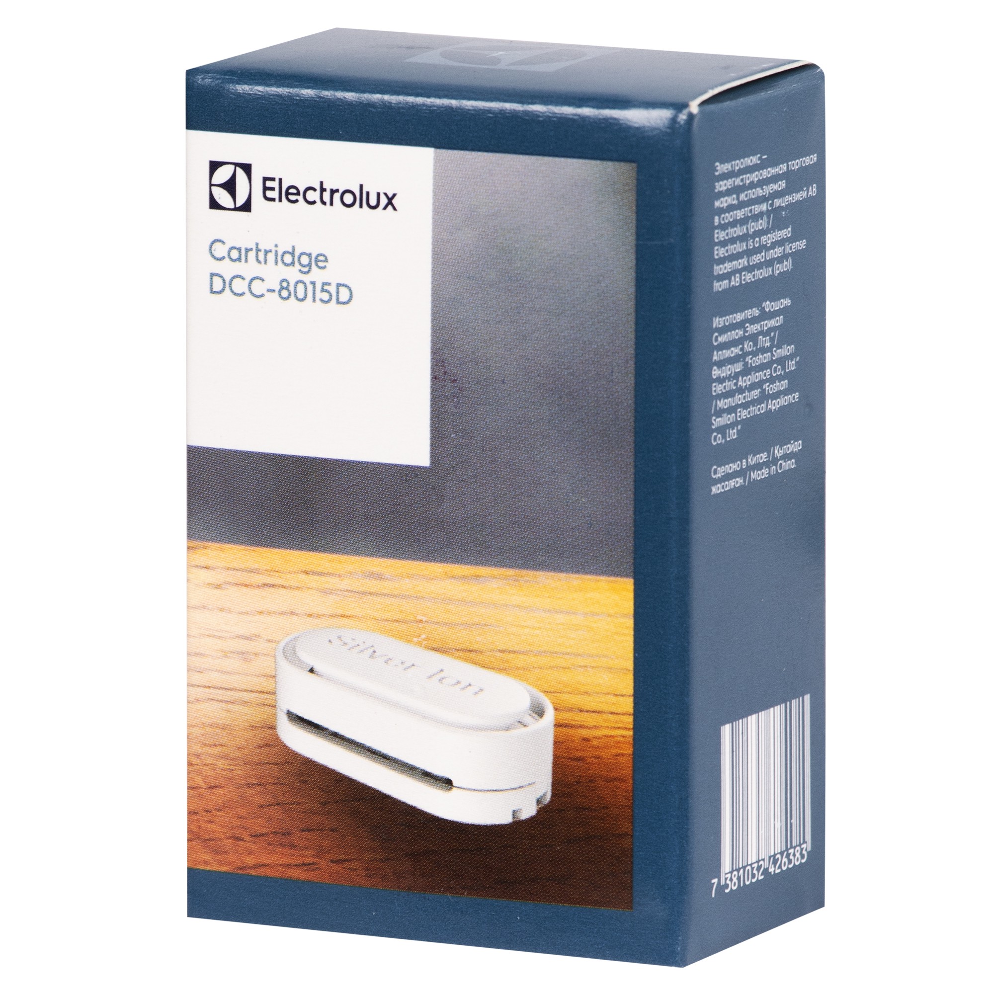 Картридж серебряный дезинфицирующий Electrolux DCC-8015D для климатического комплекса ECC-8015D
