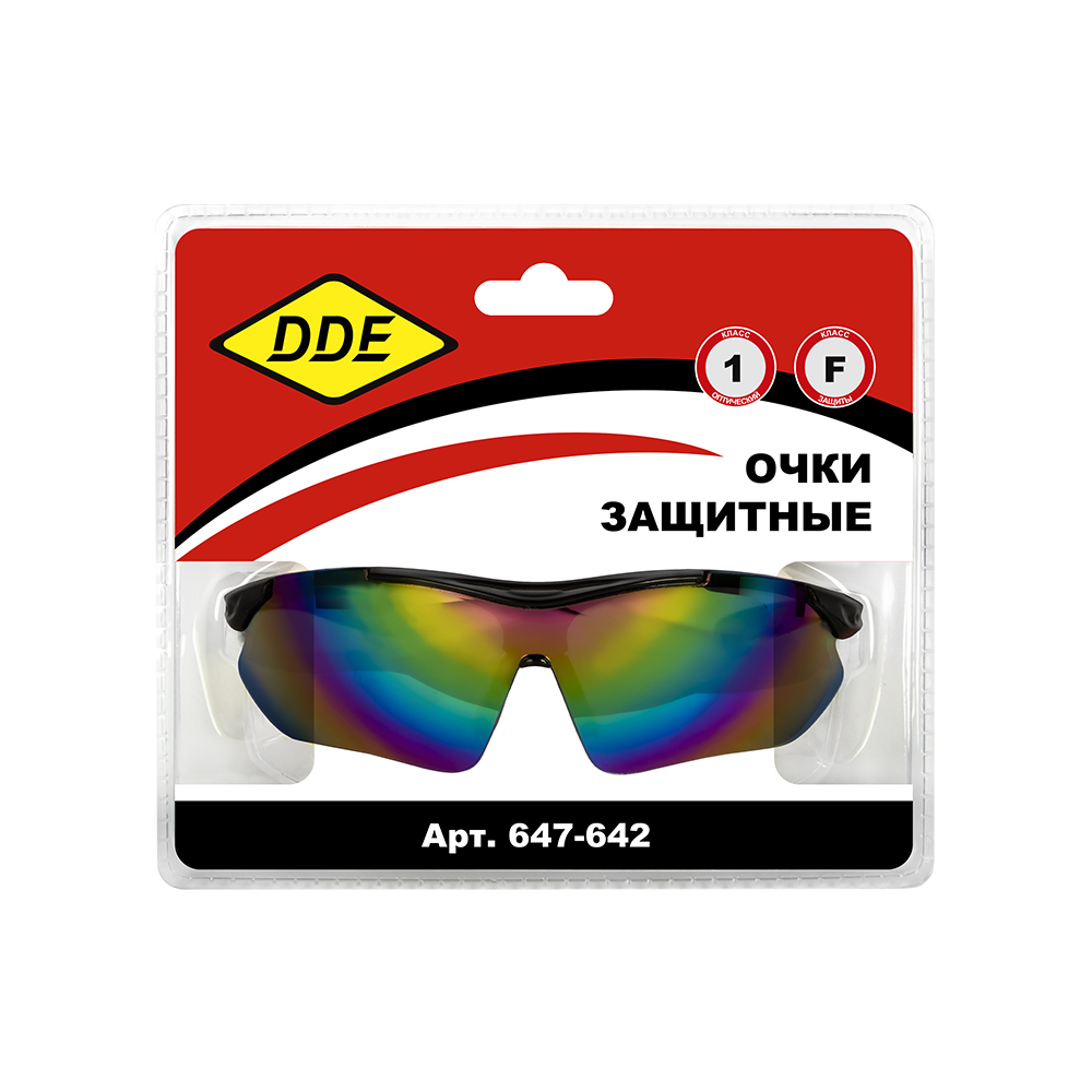 Очки защитные DDE тёмные