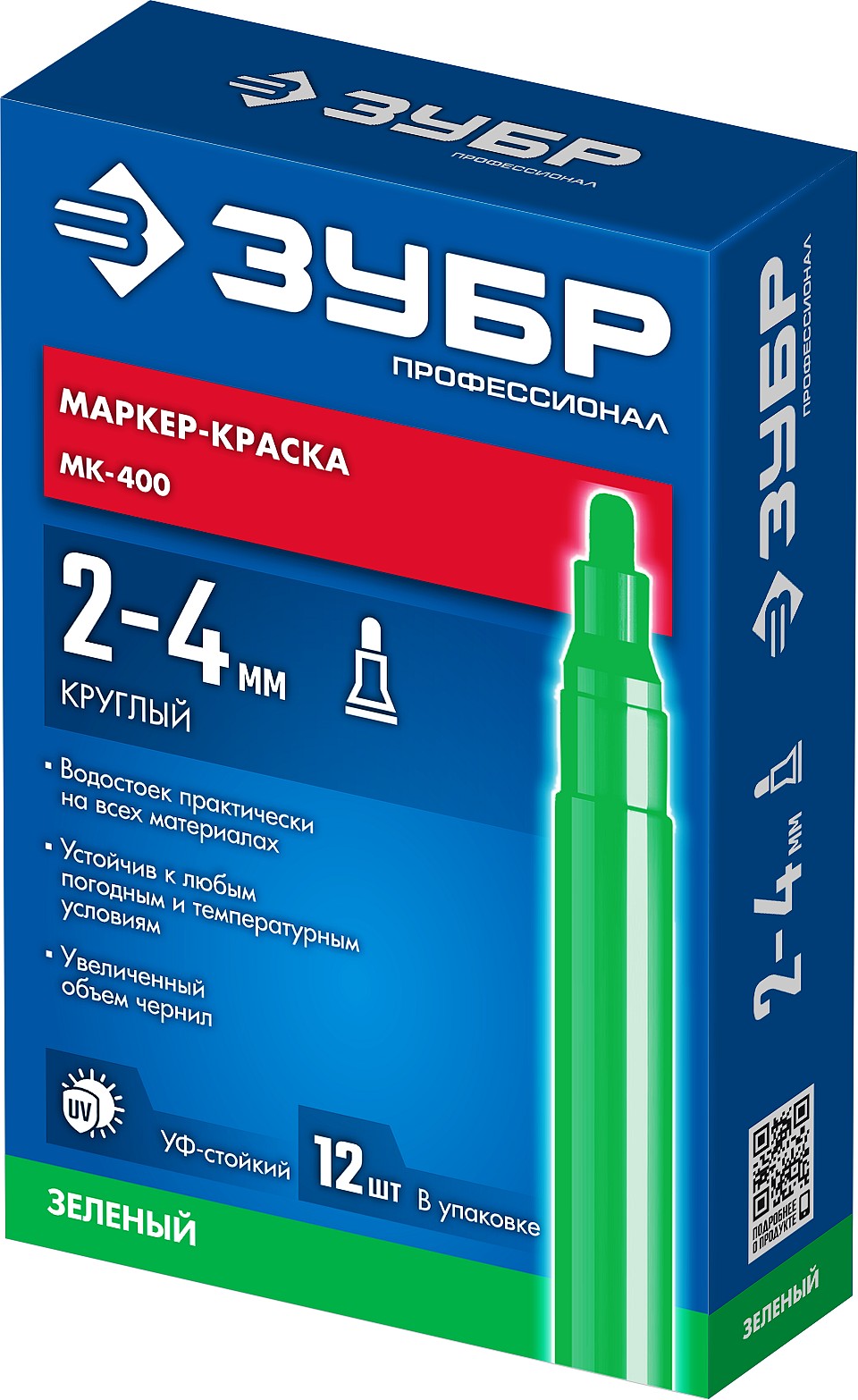 ЗУБР МК-400 зеленый, 2-4 мм маркер-краска (06325-4)