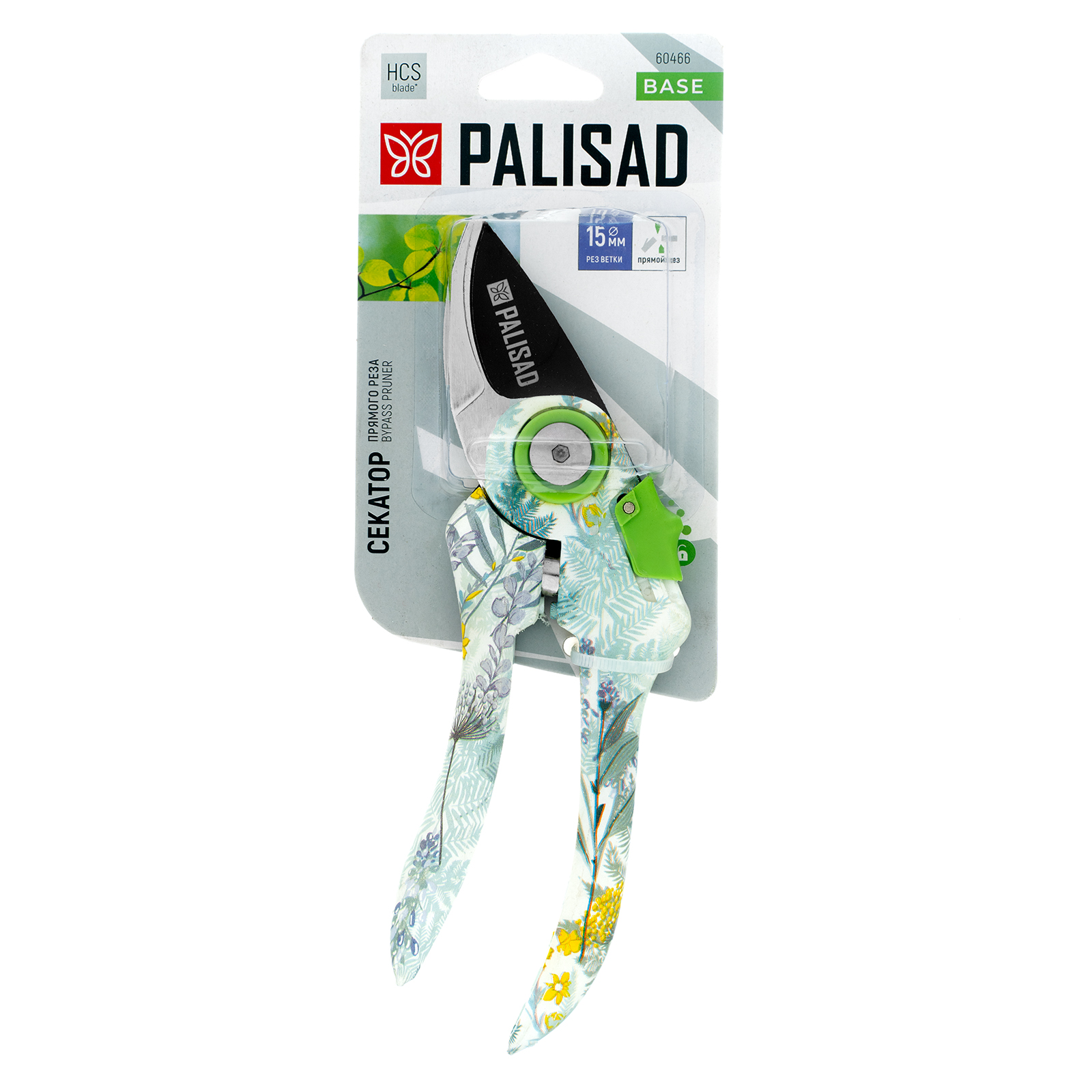 Секатор прямого реза, 210 мм, пластиковые рукоятки Palisad