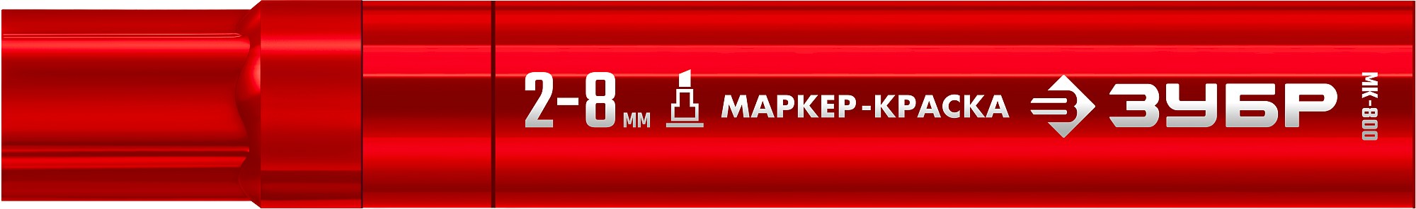 ЗУБР МК-800 красный, 2-8 мм клиновидный маркер-краска (06327-3)