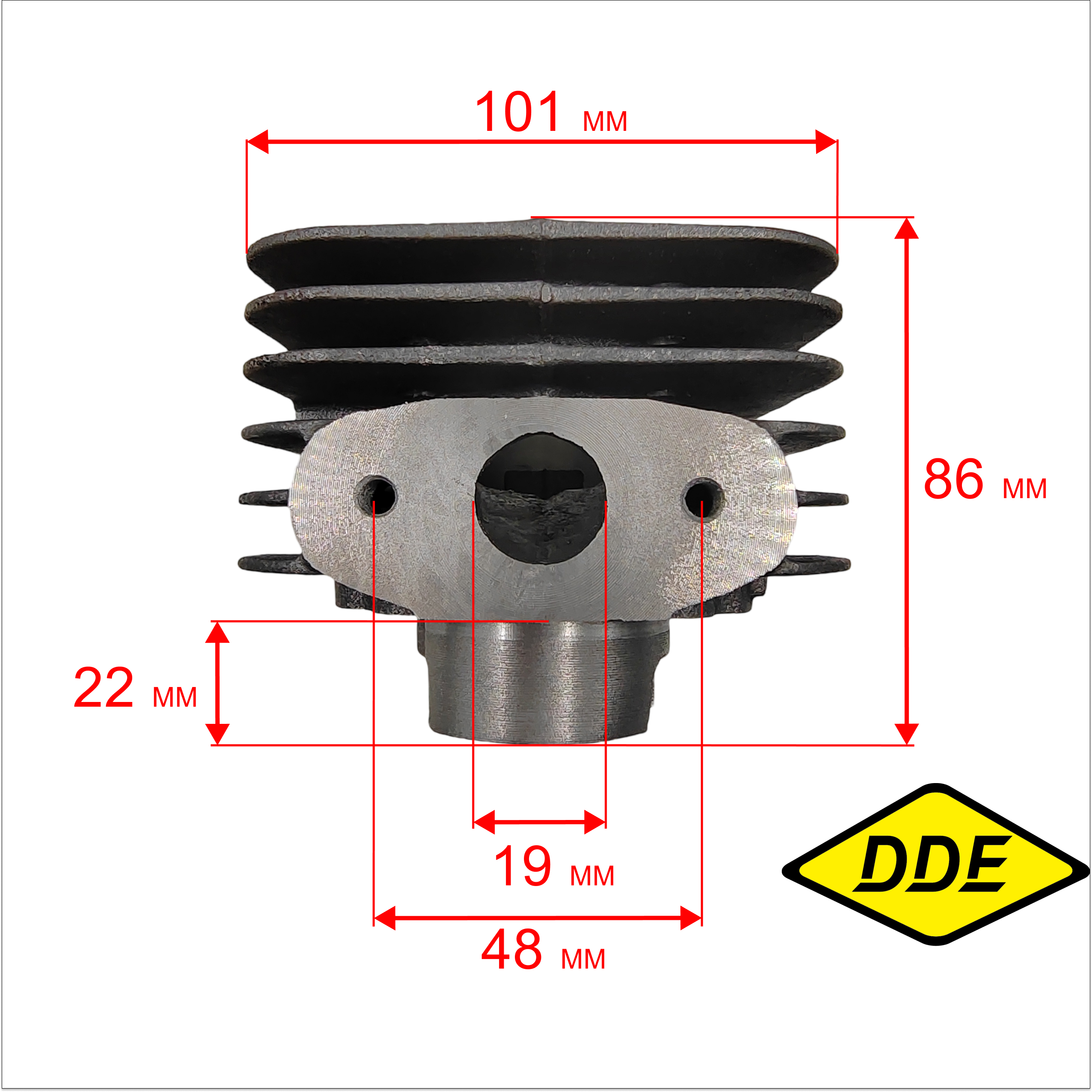 Цилиндр DDE GG980/DPG1201i 47 мм, шт