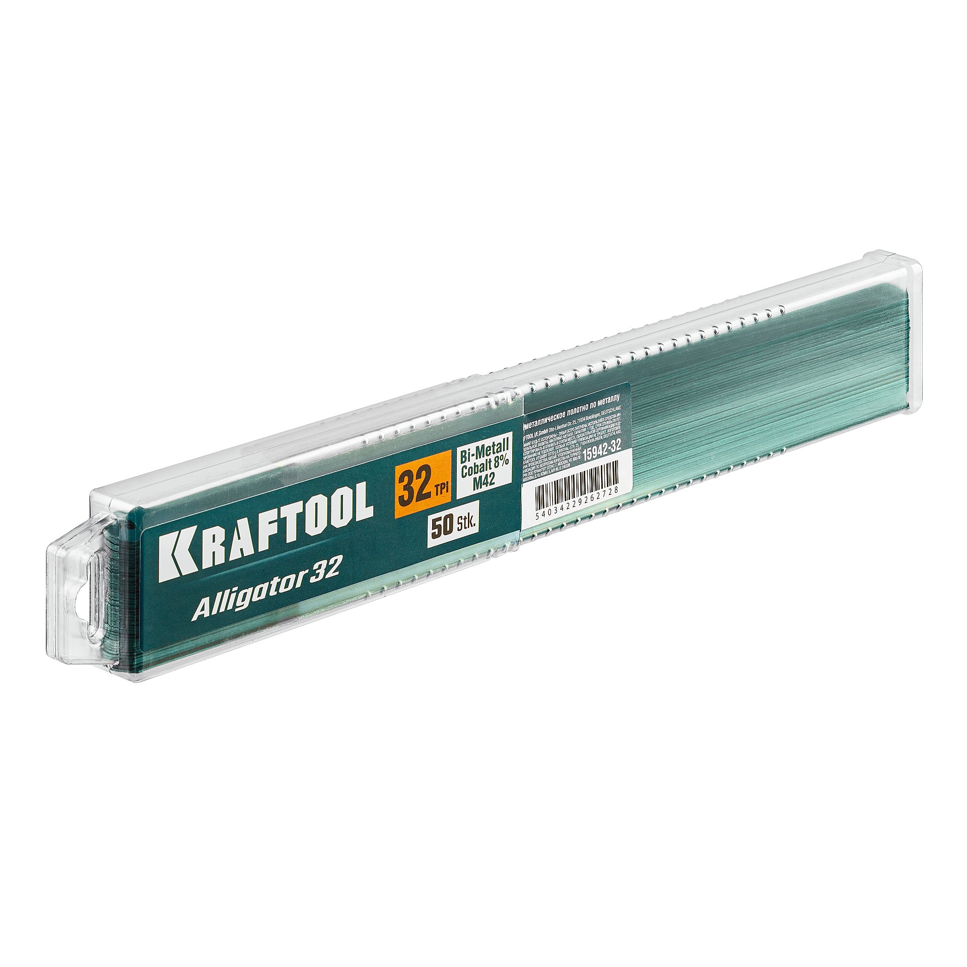 KRAFTOOL Alligator-32, 32 TPI, 300 мм, биметаллическое гибкое полотно по металлу (15942-32)