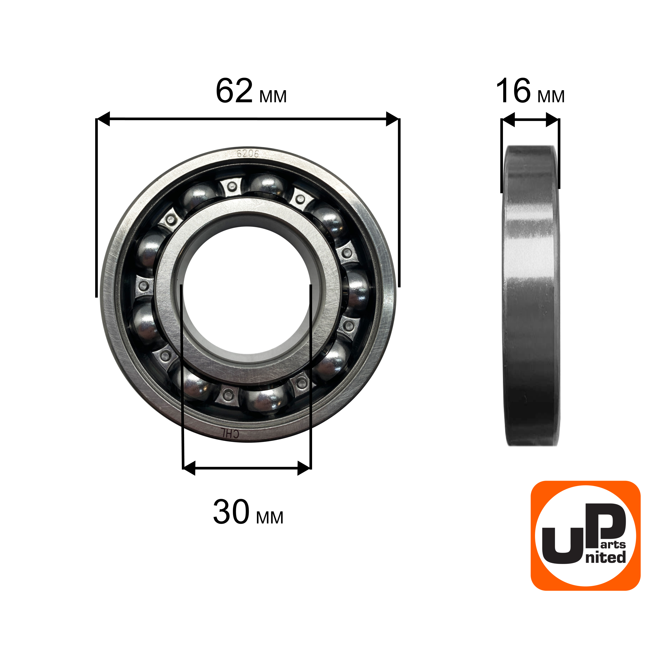 Подшипник шариковый UNITED PARTS 6206 (90-0462), шт