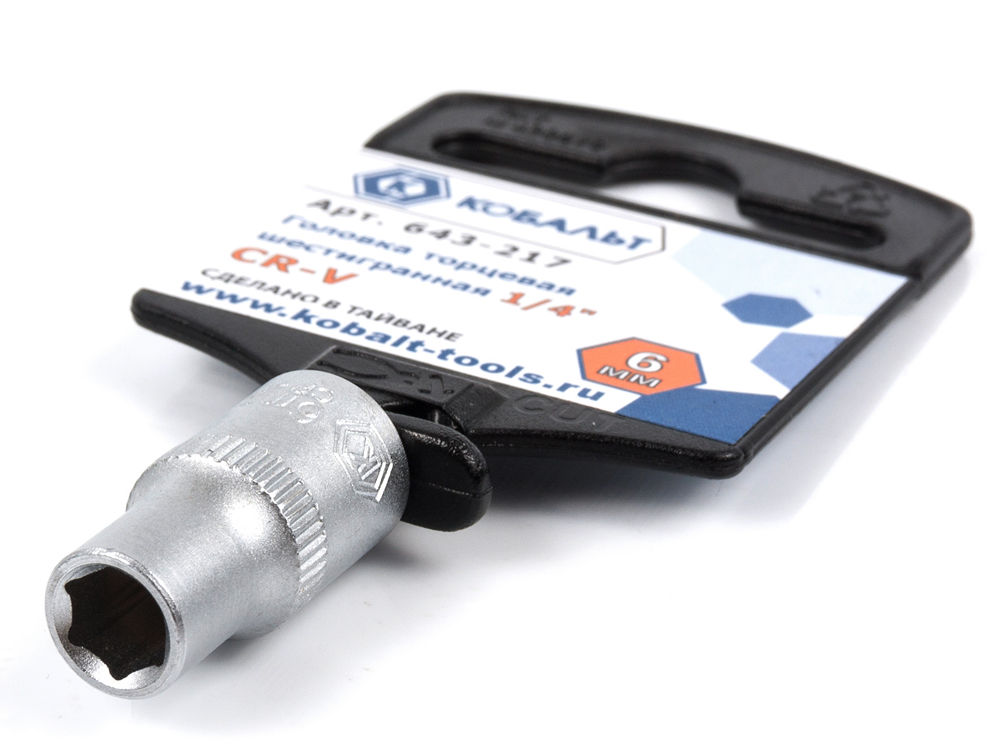 Головка торцевая КОБАЛЬТ 1/4", 6 мм, Cr-V(1 шт.) подвес