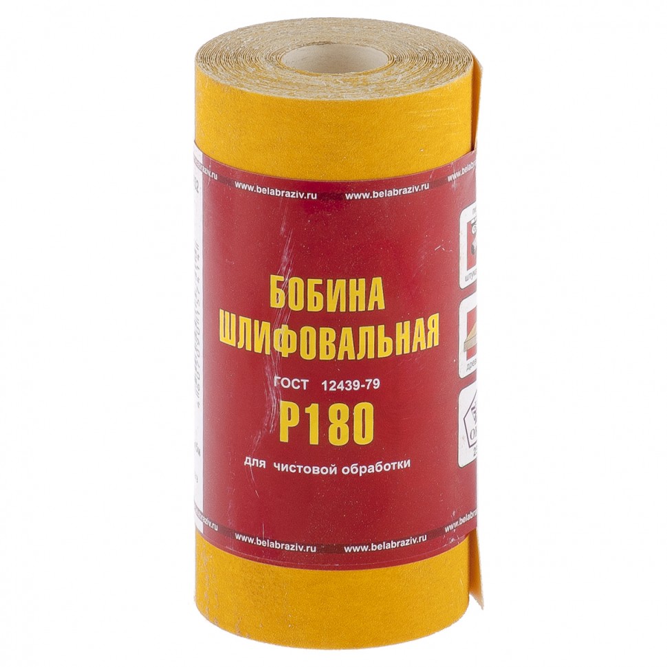 Шкурка на бумажной основе, LP41C, зернистость Р 180, мини-рулон 115 мм х 5 м, "БАЗ"