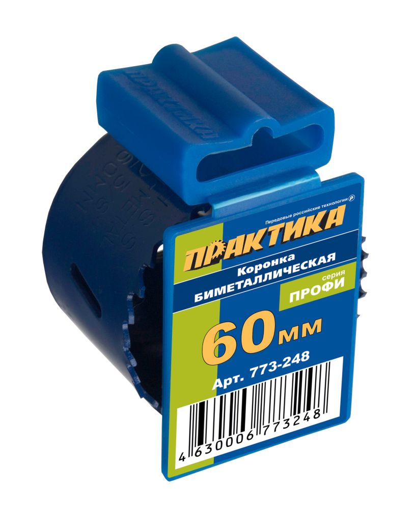 Коронка биметаллическая ПРАКТИКА  60 мм , (1шт), клипса