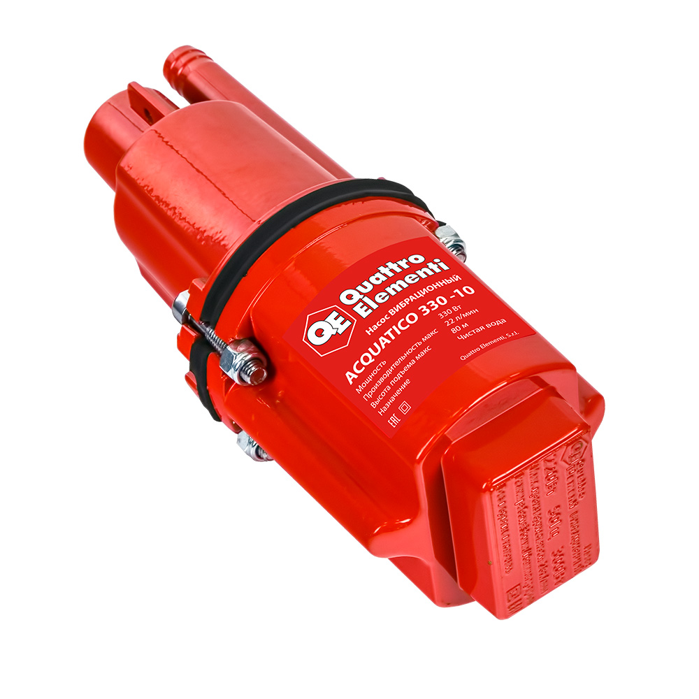 Вибрационный насос QUATTRO ELEMENTI Acquatico 330-10 910-355