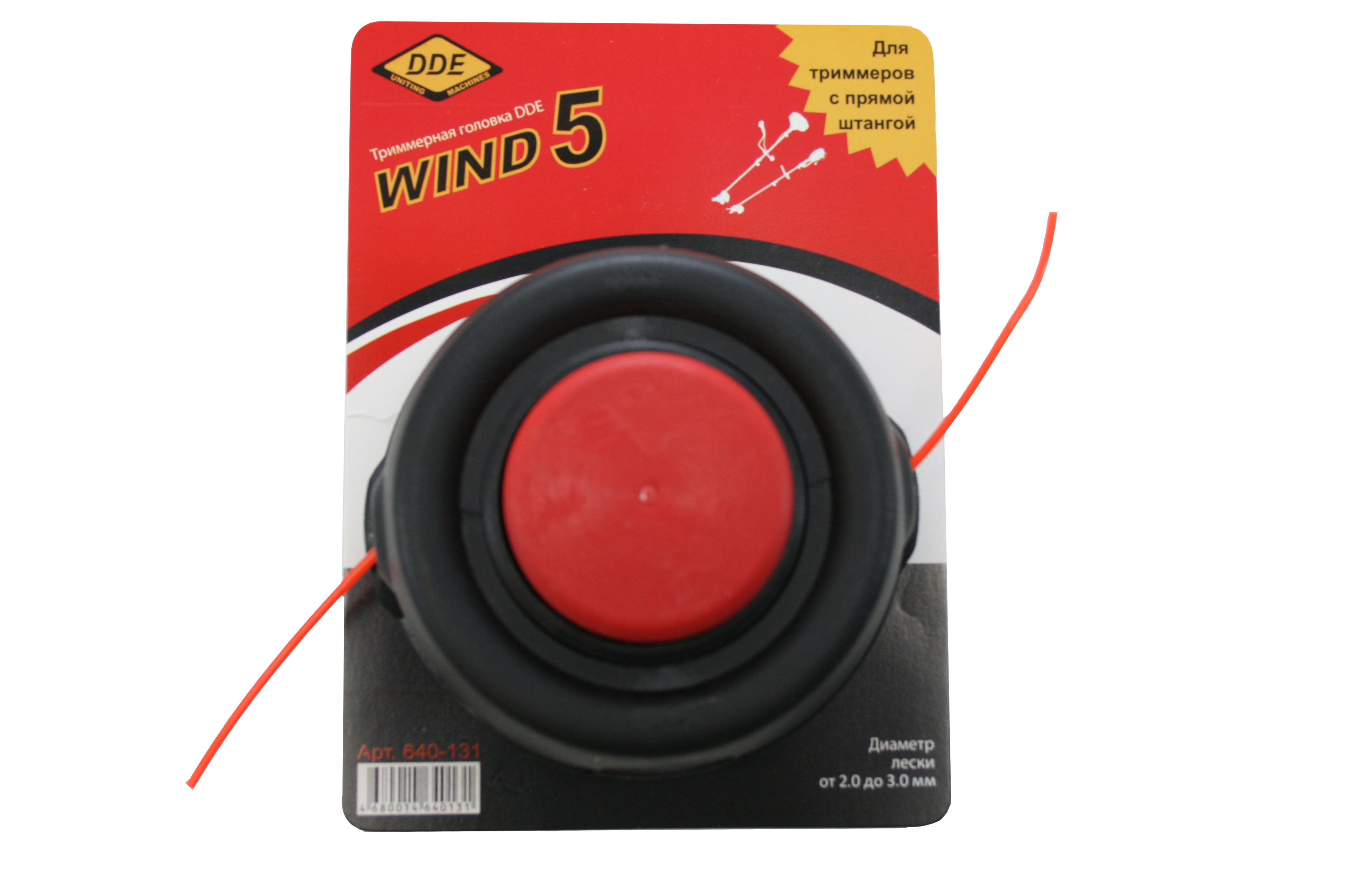 Головка триммерная серия WIND DDE Wind  5 