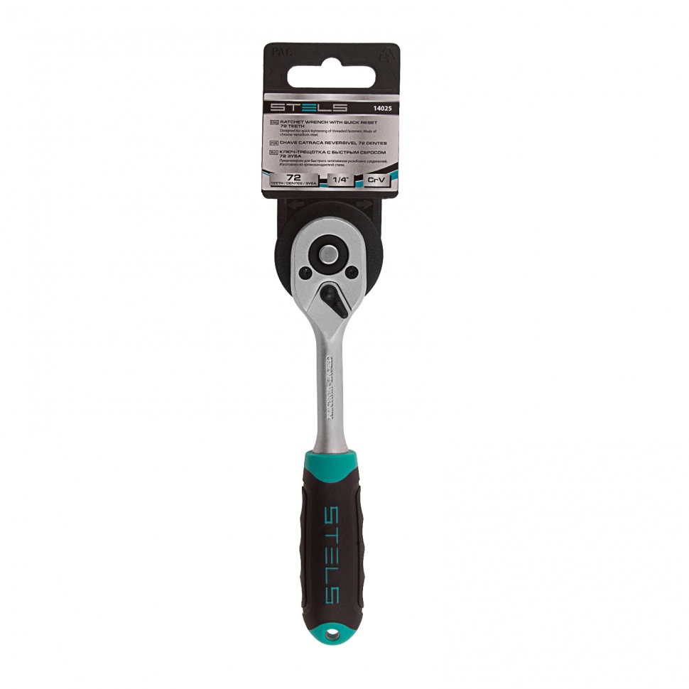 Ключ-трещотка 1/4", CrV, 72 зуба, с быстрым сбросом, матовый хром Stels