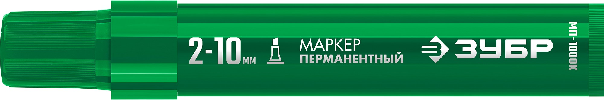 ЗУБР МП-1000К зеленый, 2-10 мм, клиновидный перманентный маркер (06333-4)