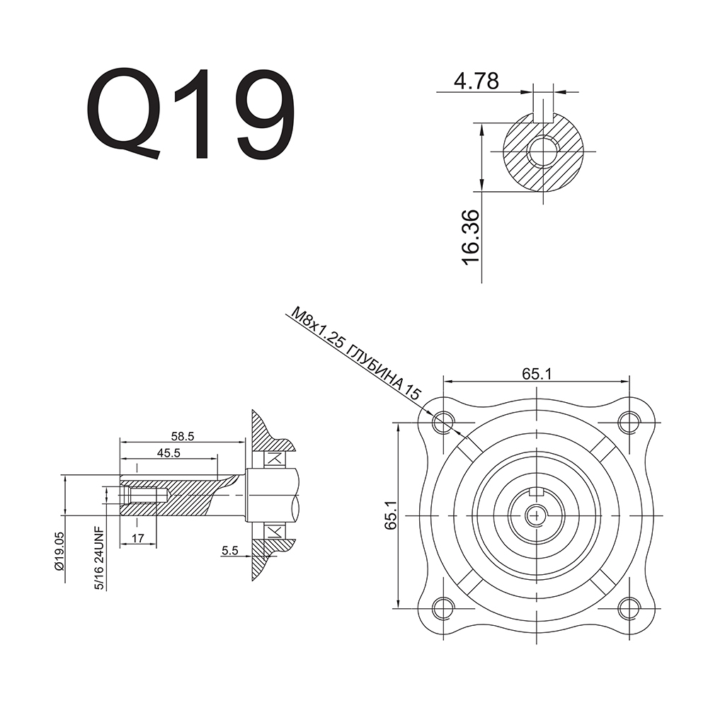 Двигатель бензиновый 4Т DDE E650-Q19 (6,5 л.с., 196 куб. см, к/л 19,05 мм, шпонка) (792-865), шт