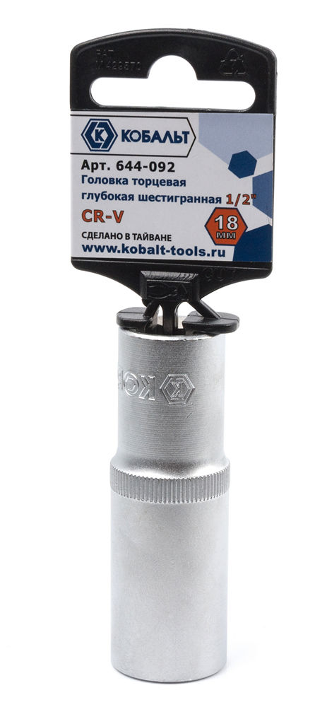 Головка торцевая глубокая КОБАЛЬТ 1/2", 18 мм, Cr-V(1 шт.) подвес