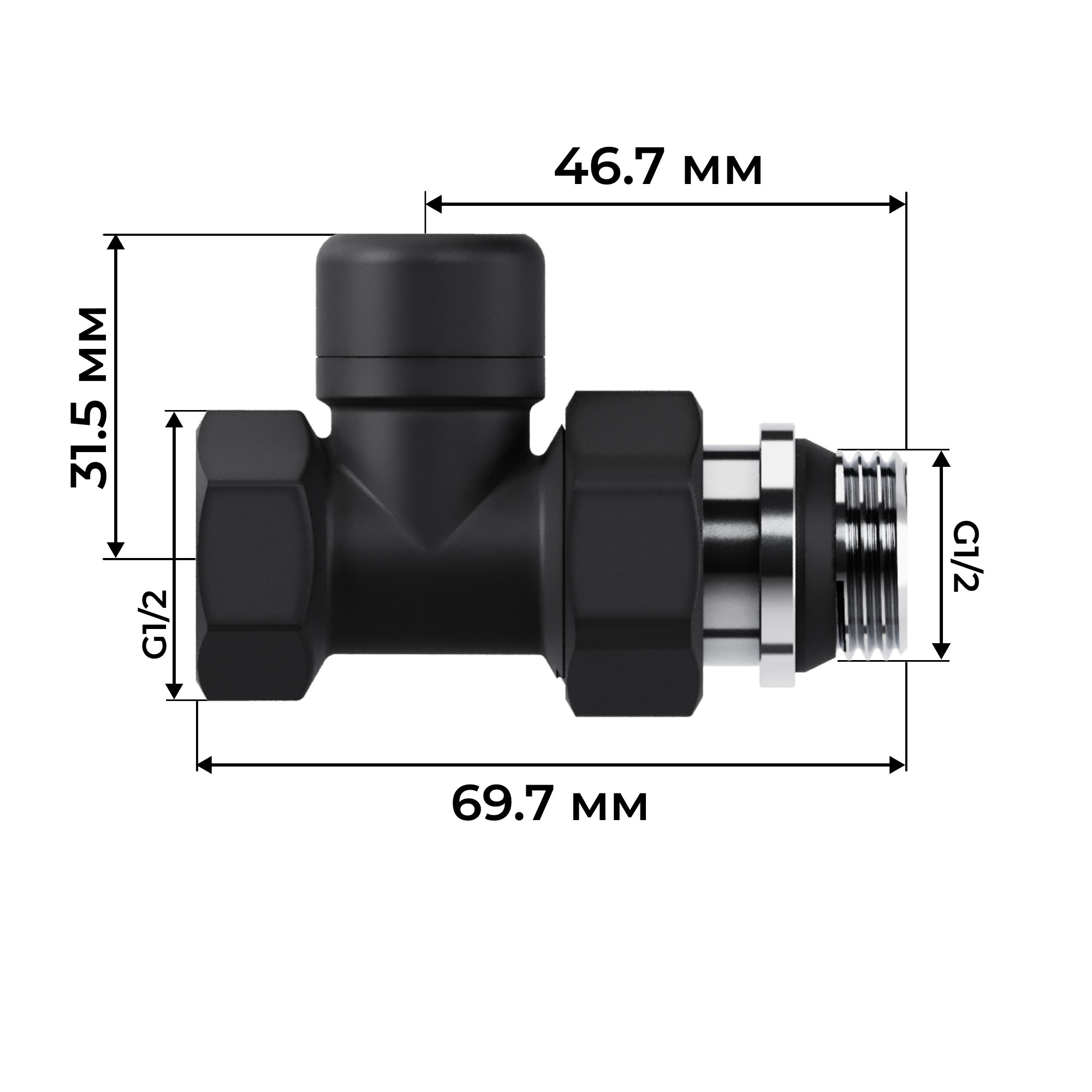 Набор термостатический прямой Royal Thermo Design 1/2"М30х1,5 (Черный)