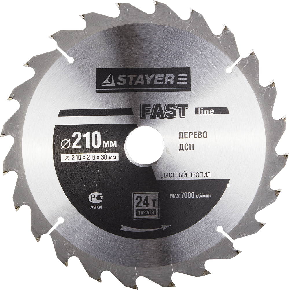 STAYER Fast Line 210 x 30мм 24Т, диск пильный по дереву, быстрый рез
