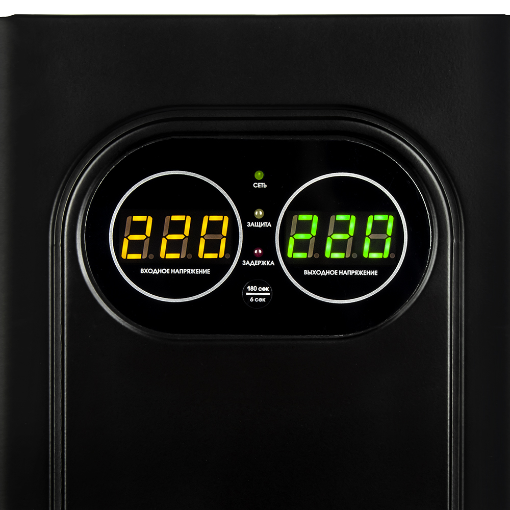 Стабилизатор напряжения QUATTRO ELEMENTI Stabilia 3000 W-Slim (3000 ВА, 140-270 В, настенный) (917-803), шт