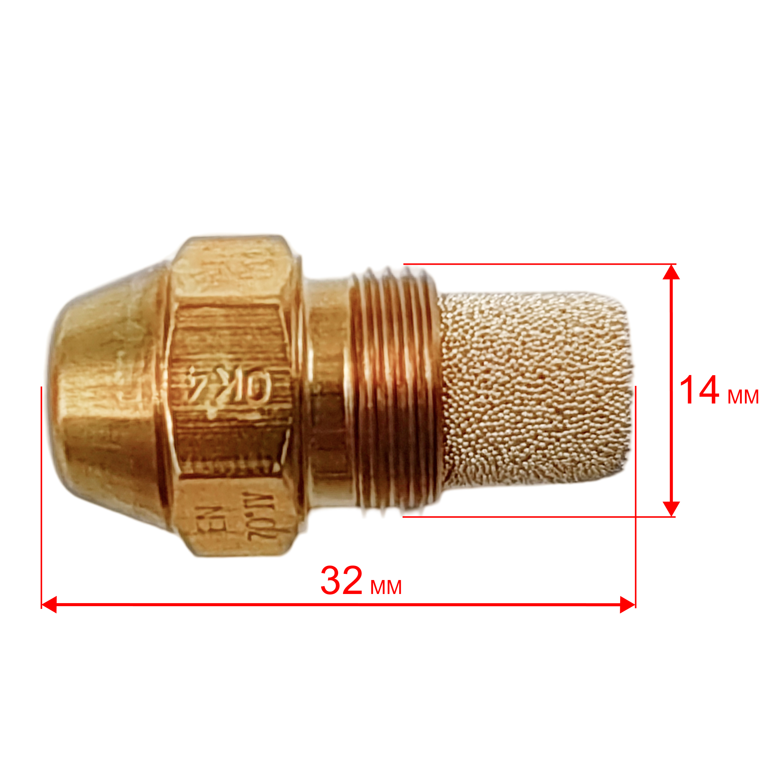 Форсунка QUATTRO ELEMENTI QE50DN (1060S), шт