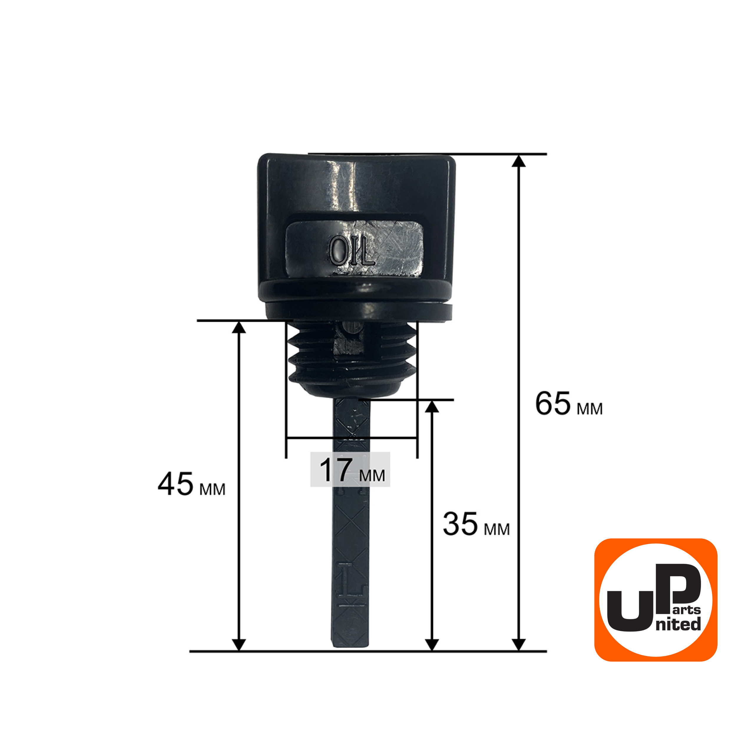 Щуп масляный UNITED PARTS для бензинового двигателя UP152/154/156/168 Ø17мм, длина 35мм, шт