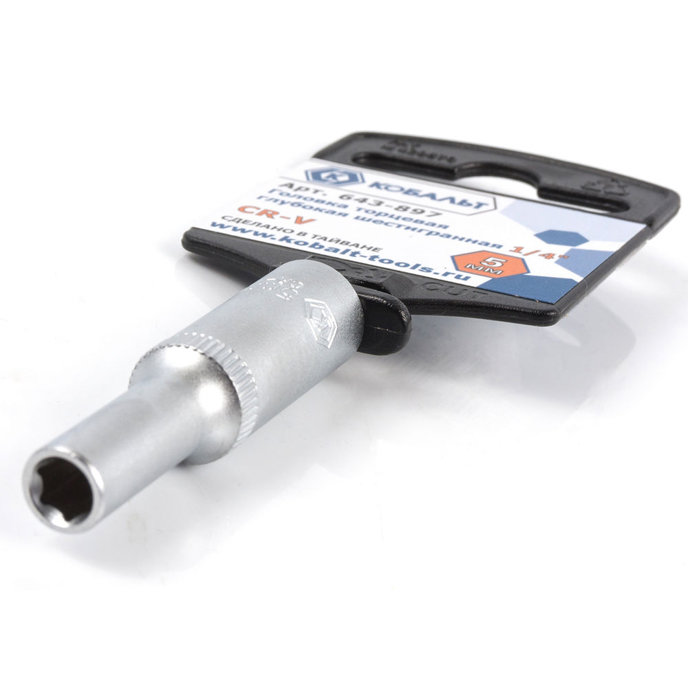 Головка торцевая глубокая КОБАЛЬТ 1/4", 5 мм, Cr-V(1 шт.) подвес