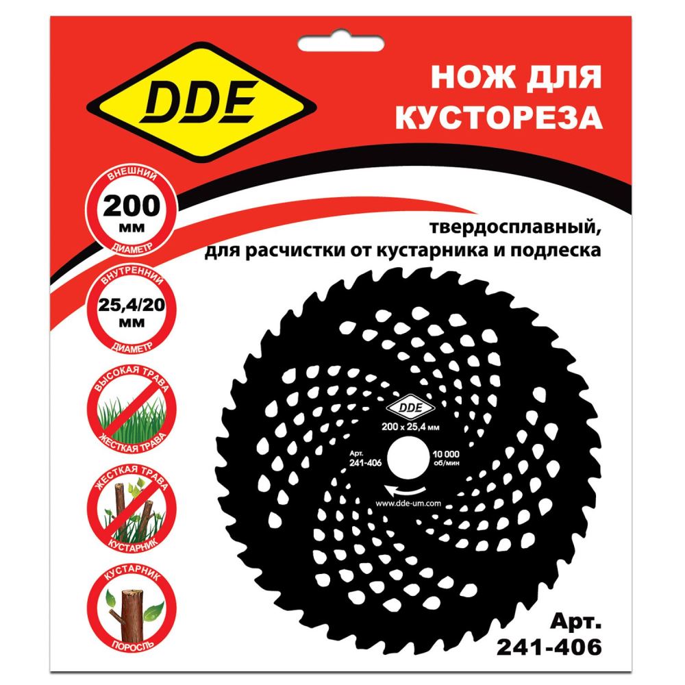 Диск для кустореза DDE WOOD CUT твердосплавный, 40 зубьев, 200 х 25,4/20 мм (толщина = 1,3)