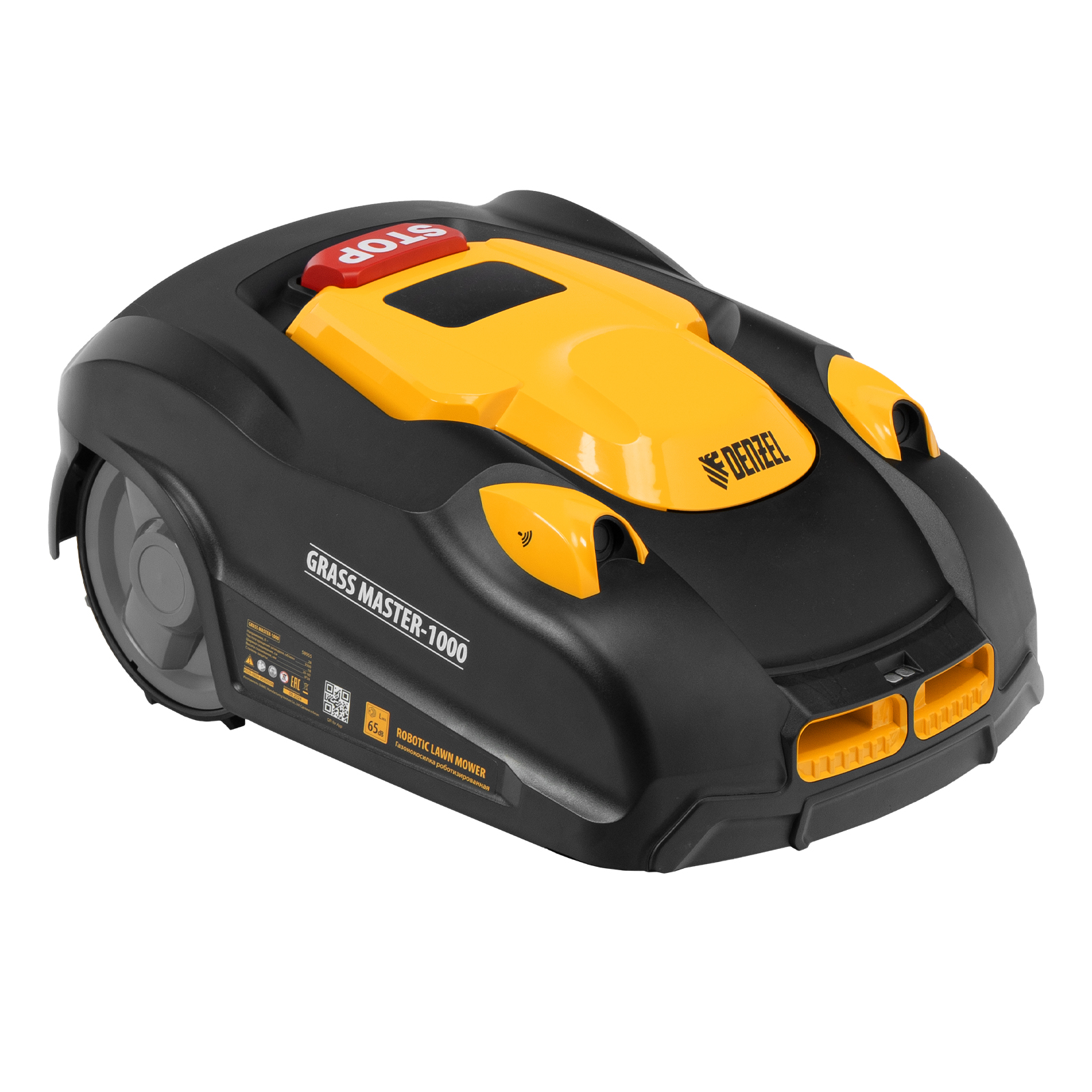 Робот-газонокосилка Grass Master 1000  1000м², 3Ач, 28V, LCD дисплей, Denzel