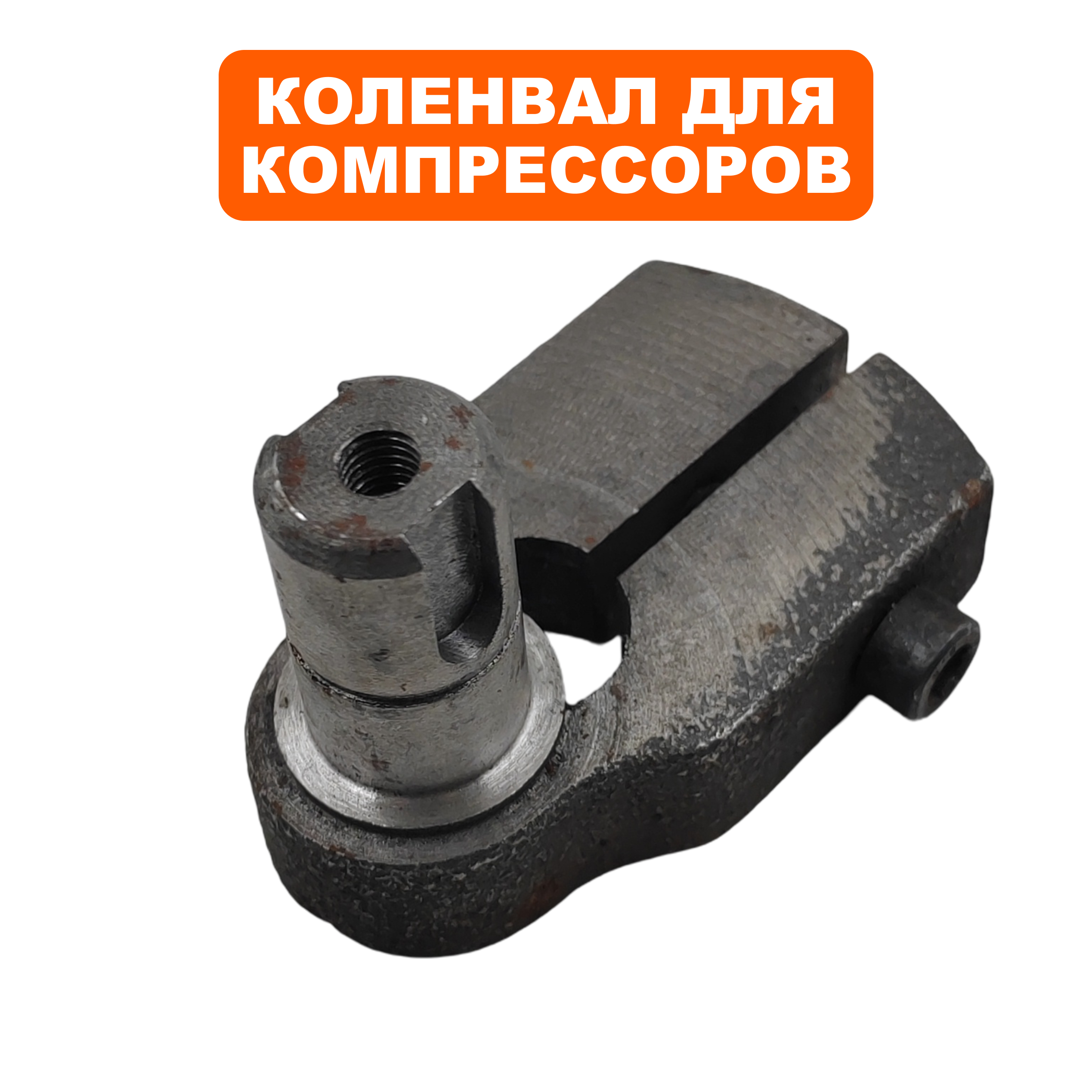 Коленвал QUATTRO ELEMENTI Senza-24 (770-223-012), шт