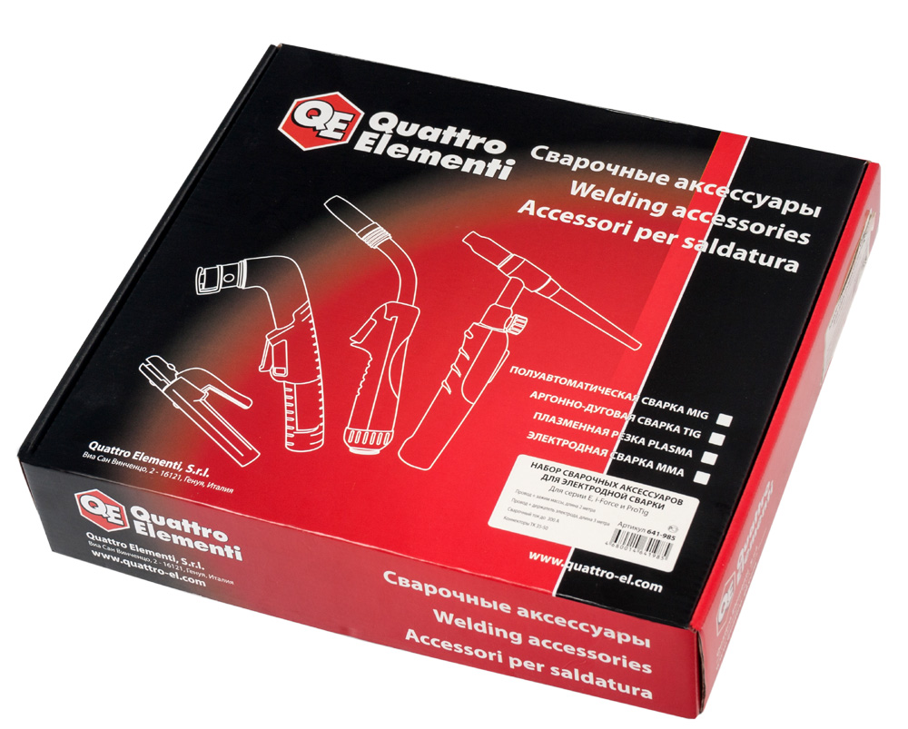 Комплект сварочных  проводов QUATTRO ELEMENTI KIT-30
