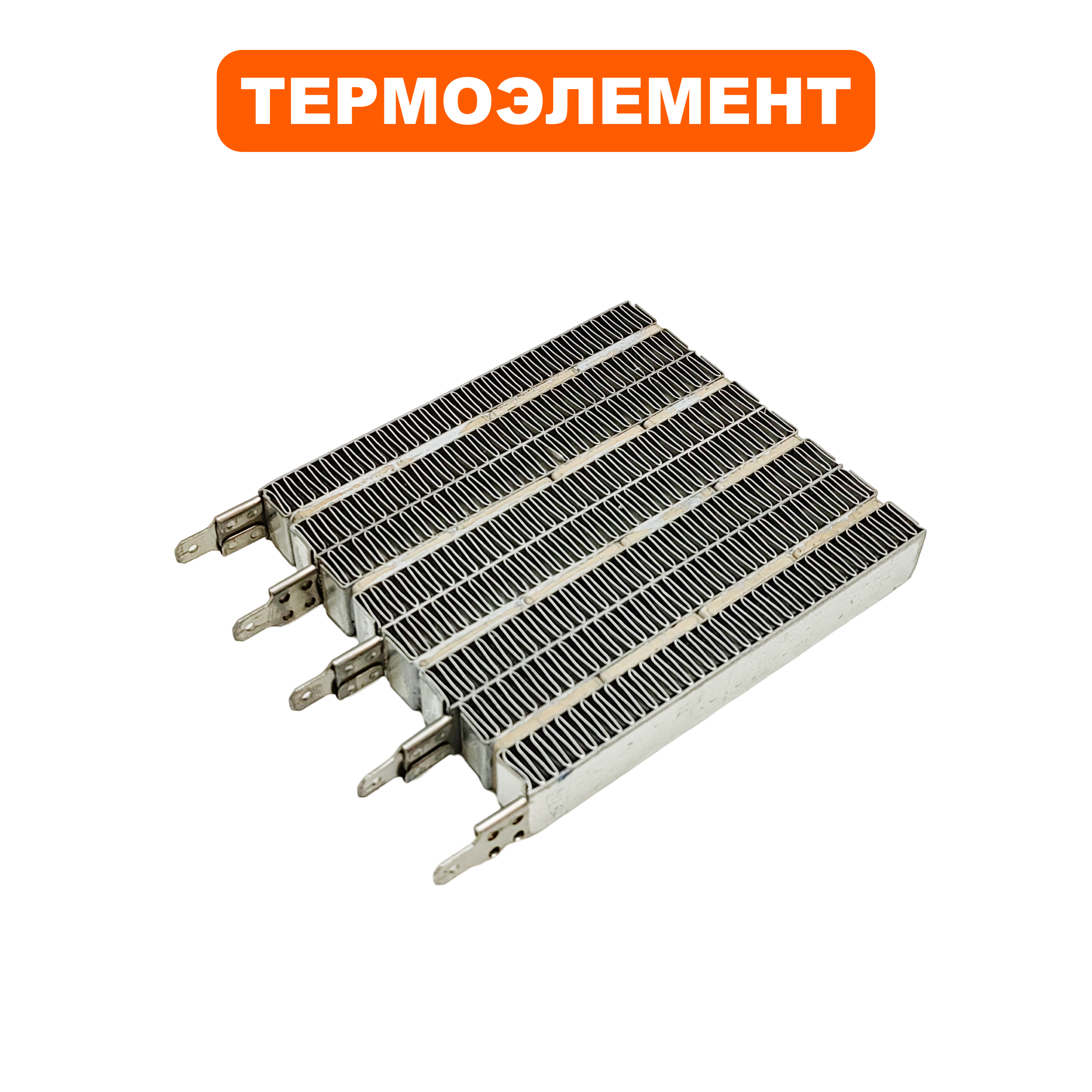 Термоэлемент QUATTRO ELEMENTI QE-2000C (649-226-003), шт