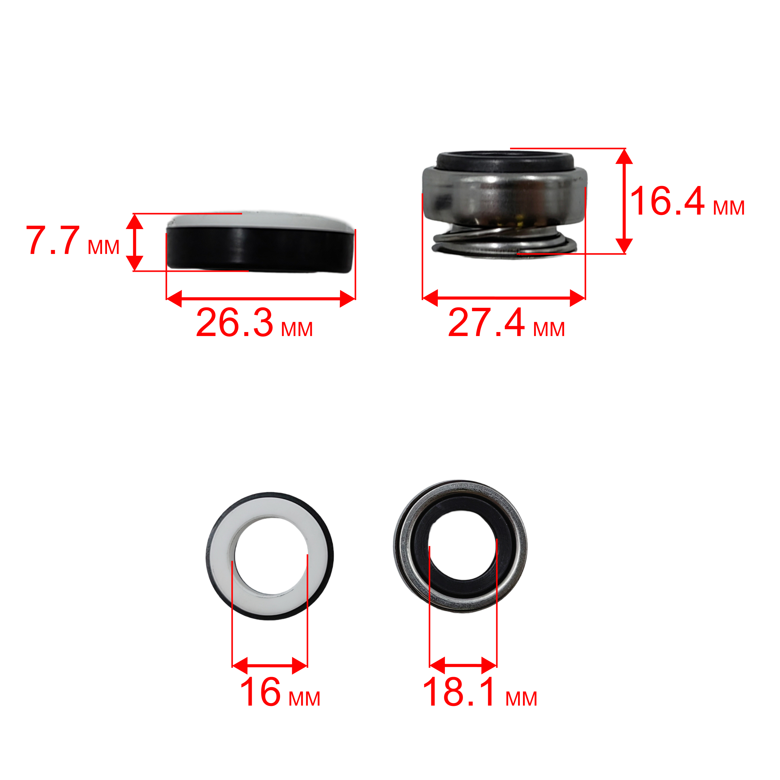 Сальник механический QUATTRO ELEMENTI A1100FL/1300FL G1100FL крыльчатки  (770-650-022), шт