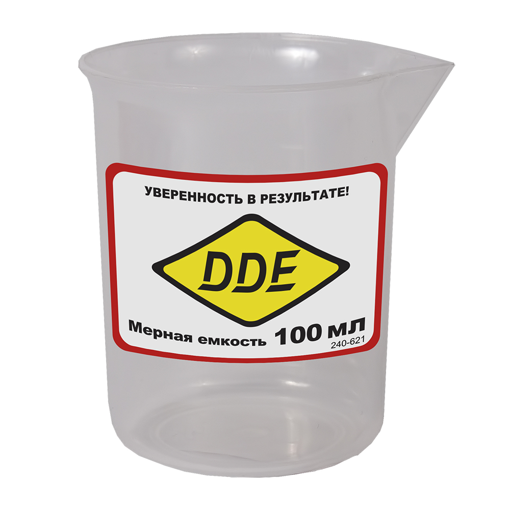 Мерная емкость DDE 100 мл