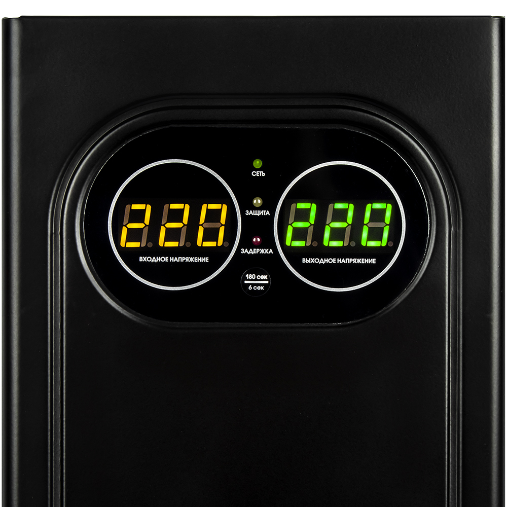 Стабилизатор напряжения QUATTRO ELEMENTI Stabilia 500 W-Slim (500 ВА, 140-270 В, настенный) (917-766), шт