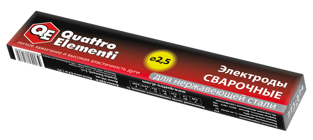 Электроды сварочные QUATTRO ELEMENTI нержавеющие