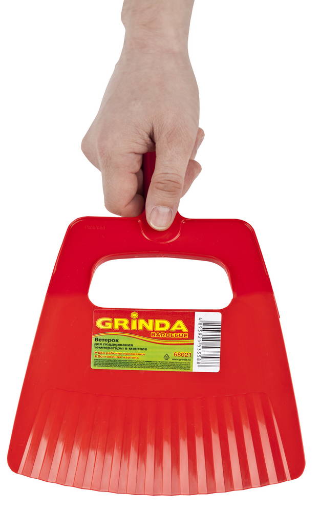 GRINDA Barbecue, 32.5 х 19.5 мм, для поддержания температуры в мангале, ветерок (68021)