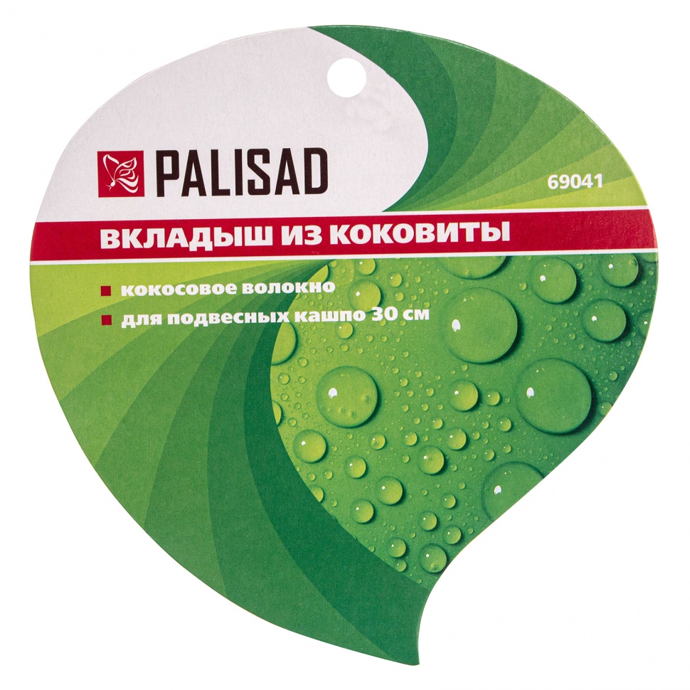 Вкладыш из коковиты полукруглый D 30 см Palisad