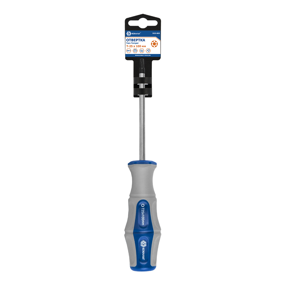 Отвертка с подвесом Torx Tamper-25х100 мм КОБАЛЬТ Ultra Grip CR-V 910-065