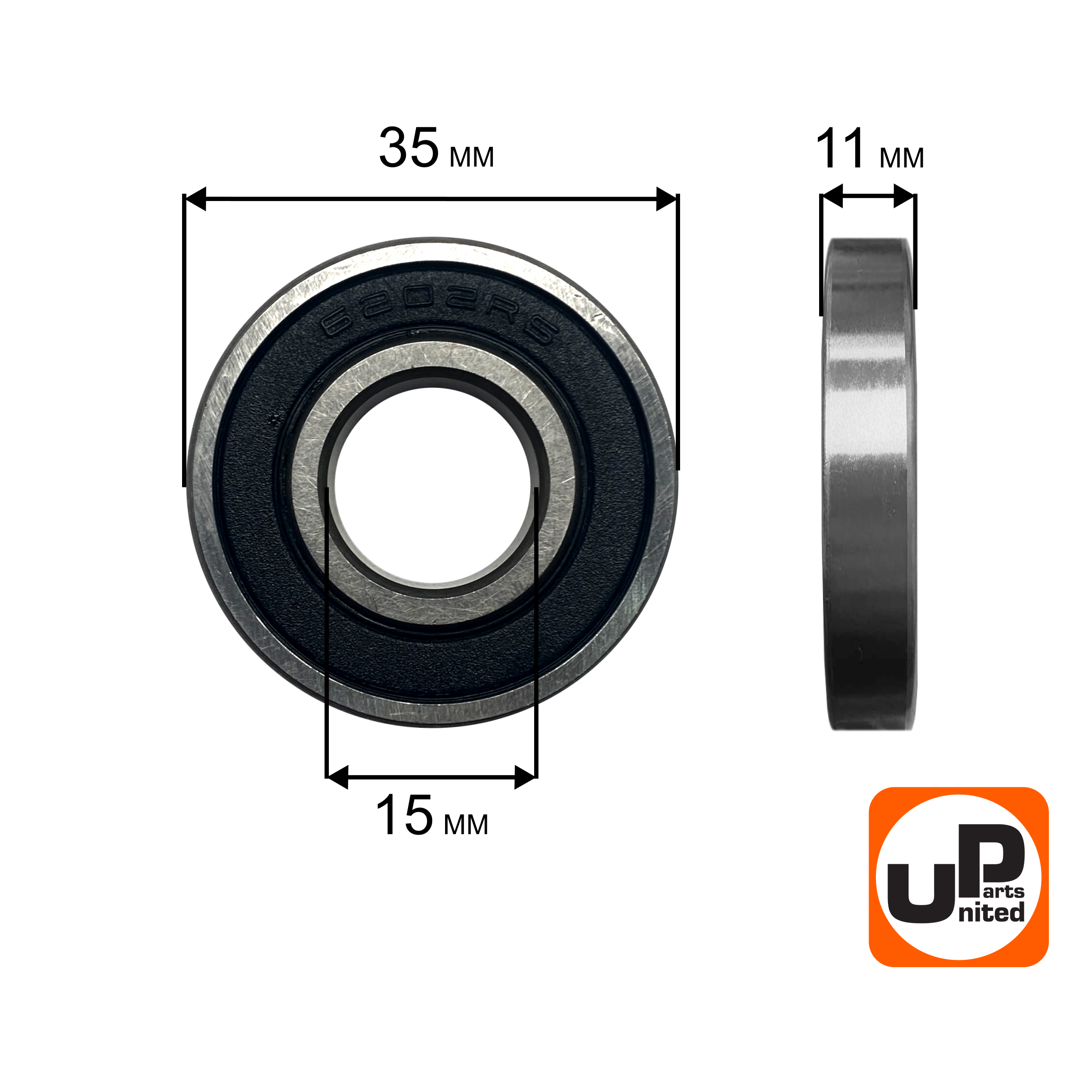 Подшипник шариковый UNITED PARTS 6202-2RS (90-0404), шт