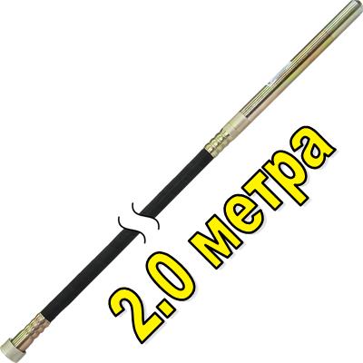 Вал гибкий с вибронаконечником DDE  ZX35 