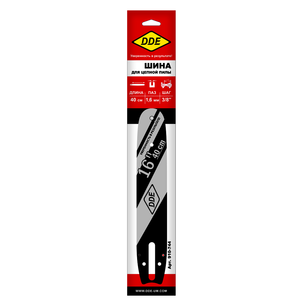 Шина пилы цепной сварная DDE 16"/ 40 см 3/8"-1,6-60 зв (для цепи 75DP/LP)(163SLHD025) проф., шт