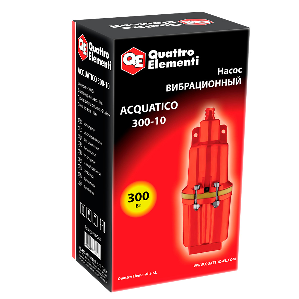 Вибрационный насос QUATTRO ELEMENTI Acquatico 300-10 910-348