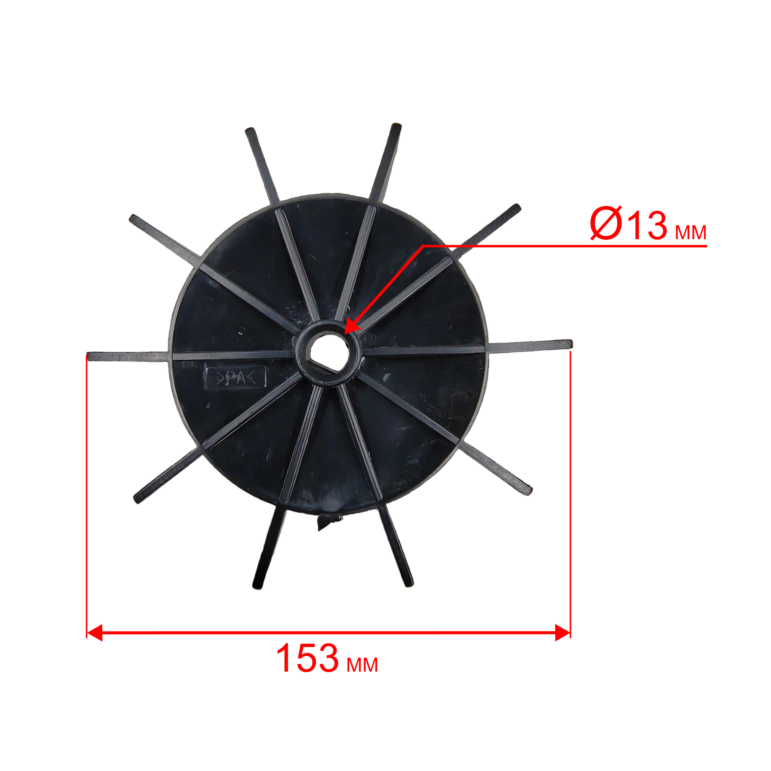 Крыльчатка QUATTRO ELEMENTI КМ 24/50-200 (248-467-033), шт